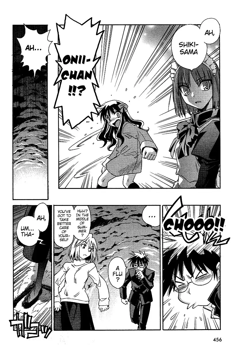 Melty Blood ACT:2 Chapter 6 6